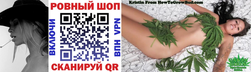 Названия наркотиков Злынка ГАШИШ  COCAIN  АМФ  Мефедрон 
