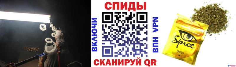 Бутират оксана где купить наркоту Злынка