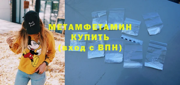 mdma Новодвинск