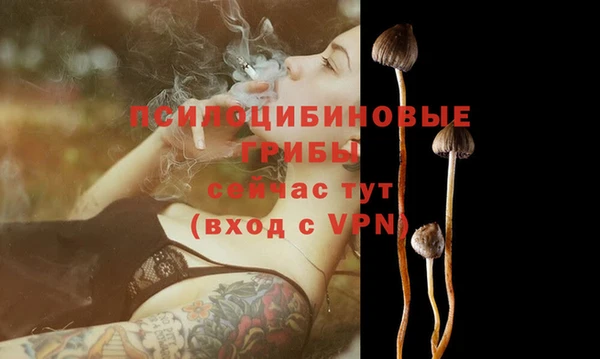 кокаин премиум Нея