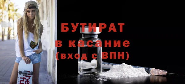 mdma Новодвинск