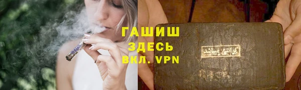 mdma Новодвинск
