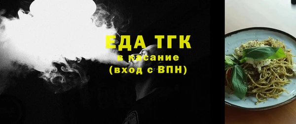 mdma Новодвинск