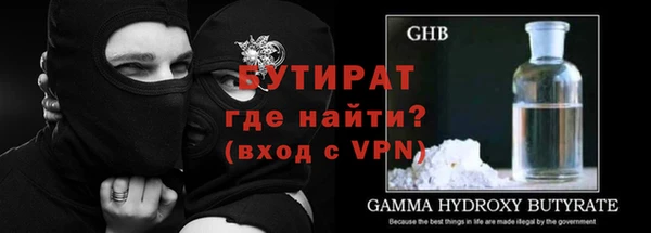 mdma Новодвинск