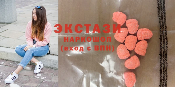 прущая мука Новокубанск