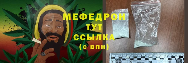 ПСИЛОЦИБИНОВЫЕ ГРИБЫ Нефтегорск