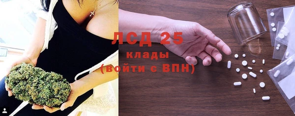 прущая мука Новокубанск
