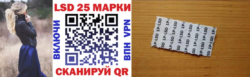 Марки N-bome 1,5мг  Злынка 