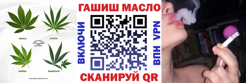 ТГК Wax Злынка